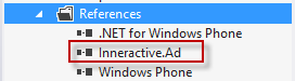 Внедрение рекламы в приложение для Windows Phone 8 при помощи NAX
