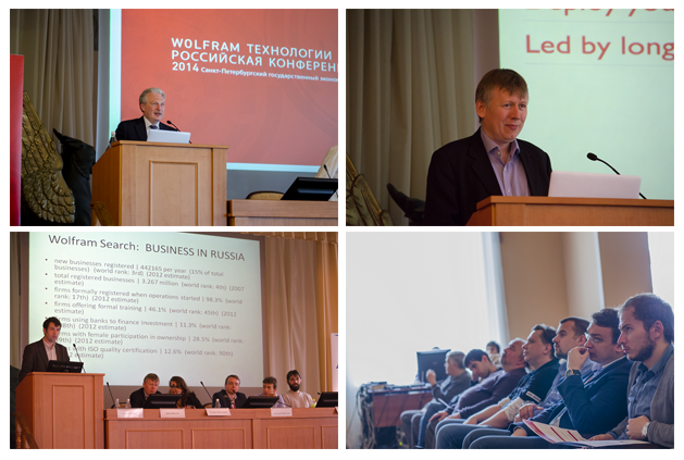 Вторая российская конференция «Wolfram технологии»: рассказ и материалы