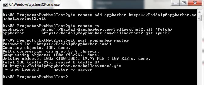 Введение в работу с AppHarbor — облако для ASP.NET приложений