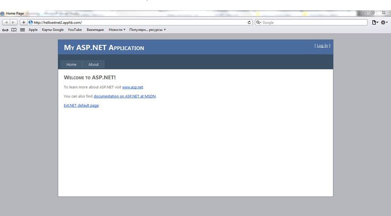 Введение в работу с AppHarbor — облако для ASP.NET приложений