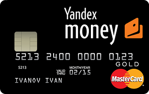 Яндекс.Деньги выходят на улицы!