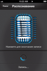Яндекс.Музыка в новой обработке