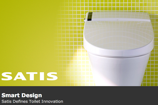 Японские высокотехнологичные туалеты подвержены «взлому» по Bluetooth