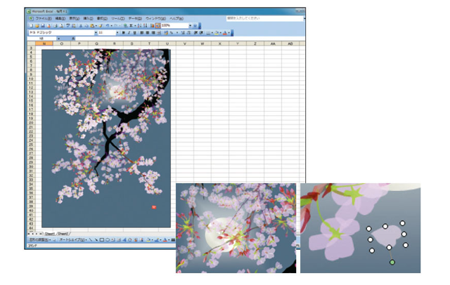 Японский старик создает удивительные картины с помощью Excel (Подождите, Excel?)