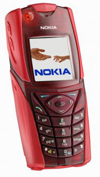 Защищенные телефоны Nokia — экскурс в историю