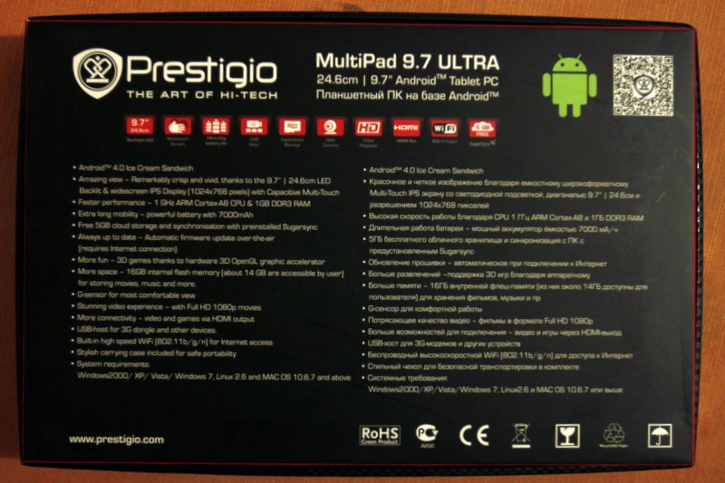«Народный iPad» или обзор Prestigio MultiPad 9.7 Ultra