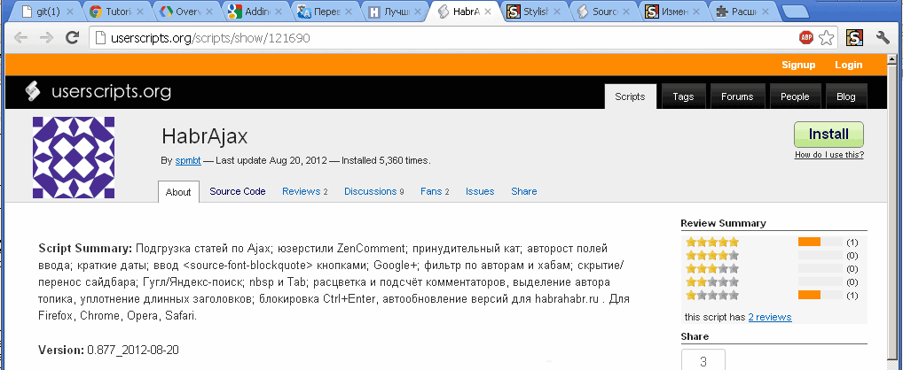 «Пользовательские скрипты могут быть добавлены только из Интернет магазина Chrome»? Нет, не только