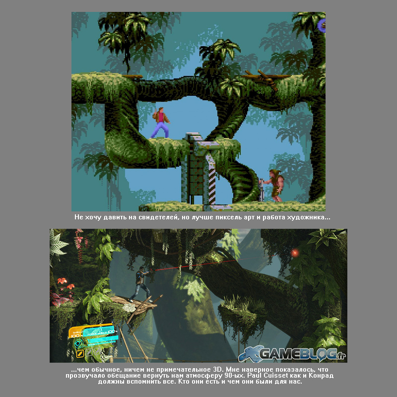 «Записки брюзги» — мысли о эксгумации, «возрождении брендов», и заработке на ностальгии применительно к игровой индустрии