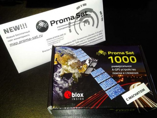 Proma sat 1000. Proma sat 1000 next. Шнур USB для трекера Proma-sat 1000. Магниты к трекеру Прома сат 1000.