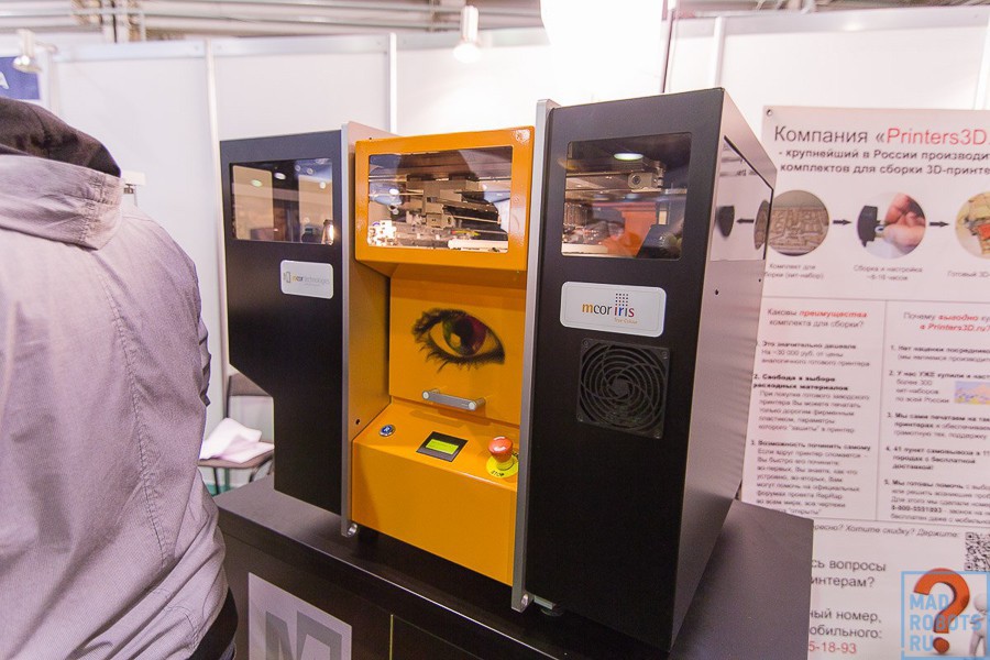 #3dprintexpo: Первая в России выставка трехмерной печати #3dprintexpo: Первая в России выставка трехмерной печати