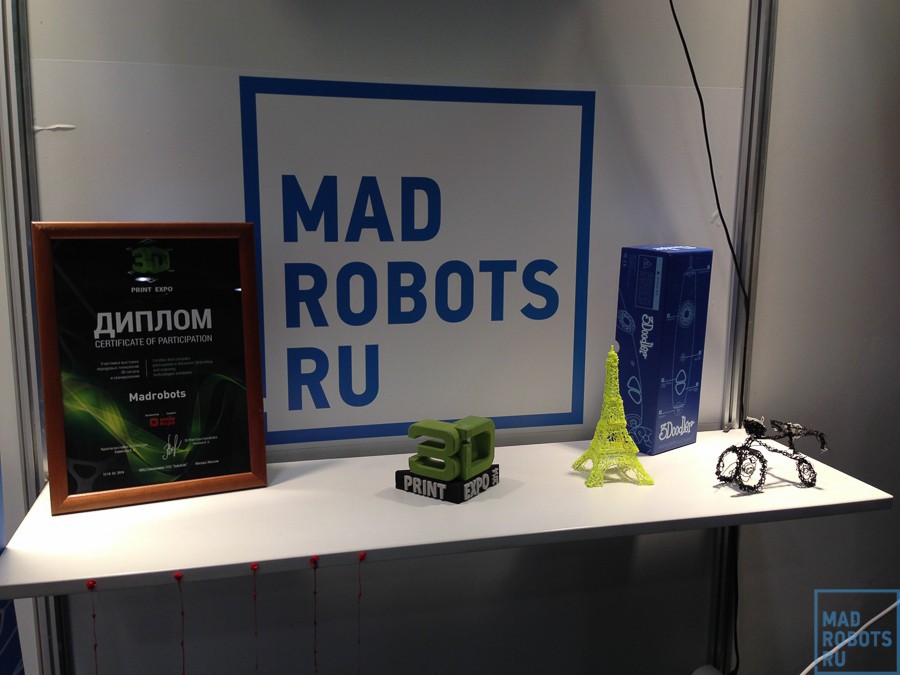 #3dprintexpo: Первая в России выставка трехмерной печати #3dprintexpo: Первая в России выставка трехмерной печати