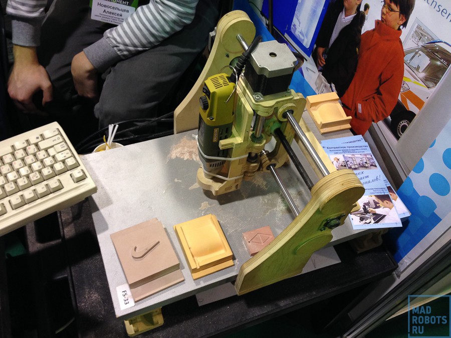 #3dprintexpo: Первая в России выставка трехмерной печати #3dprintexpo: Первая в России выставка трехмерной печати
