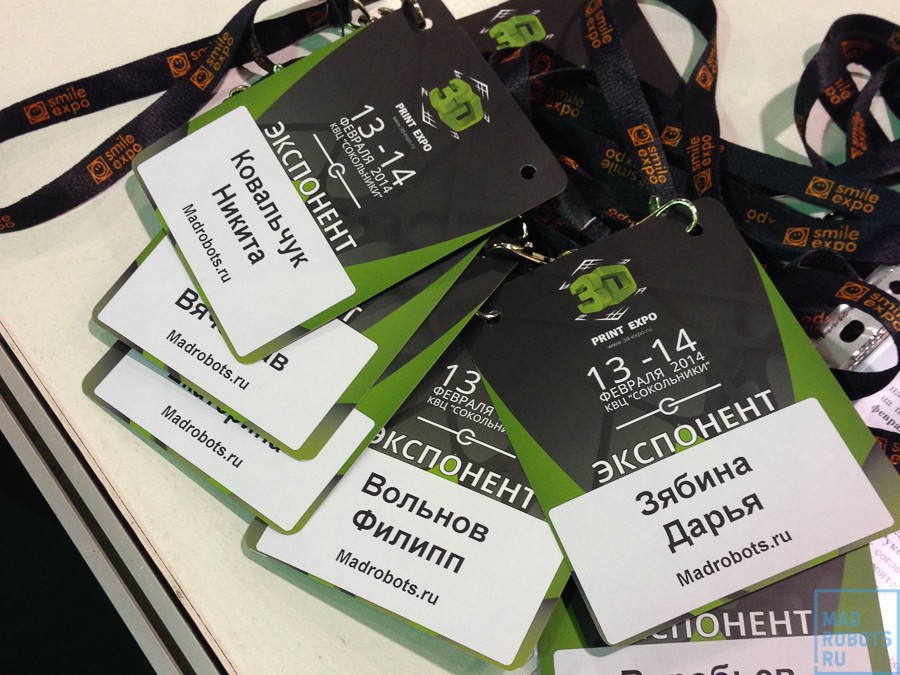 #3dprintexpo: Первая в России выставка трехмерной печати #3dprintexpo: Первая в России выставка трехмерной печати