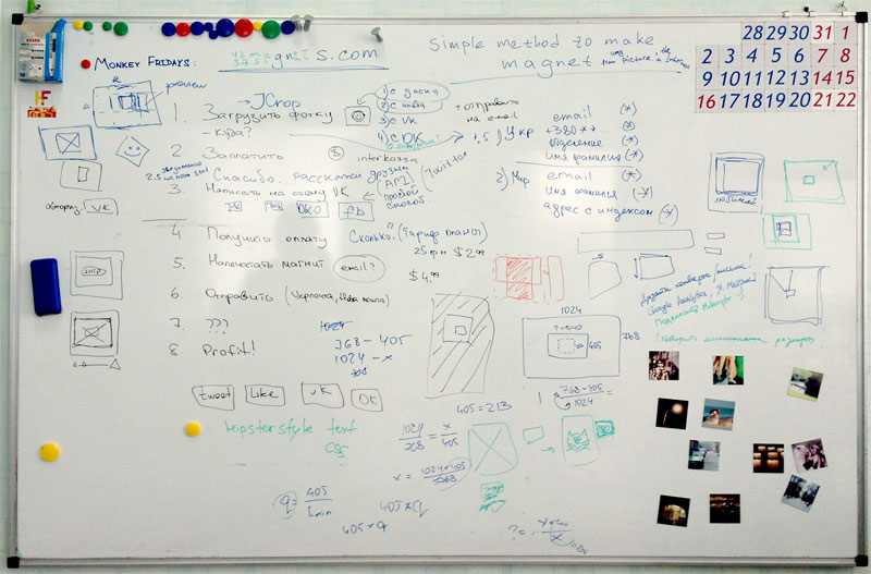 [42]magnets — стартап за один день