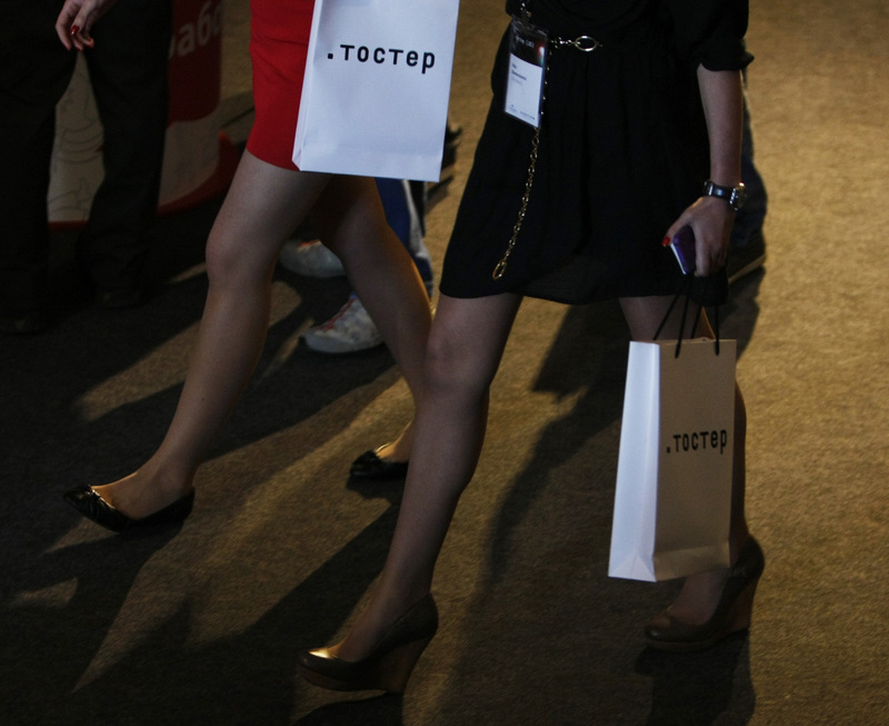 .toster: Javascript supportado! .toster: Javascript supportado!