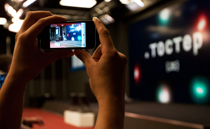 .toster: Javascript supportado! .toster: Javascript supportado!