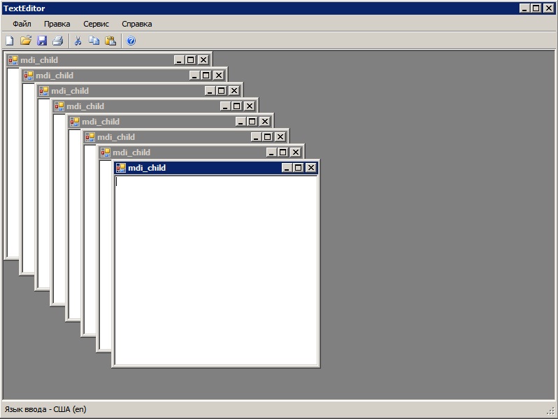 .NET / [Из песочницы] Реализация SDI и MDI интерфейсов в одном приложении на C#