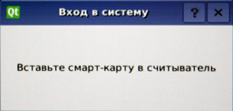 Блог компании DEPO Computers / Доверенная загрузка и защита данных при удаленной работе на графических станциях