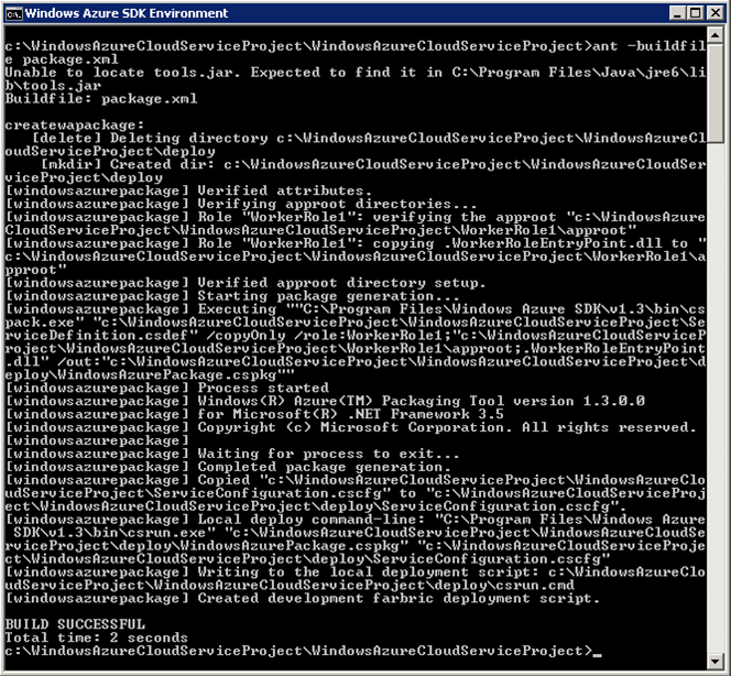 пример успешной сборки проекта Windows Azure для ant