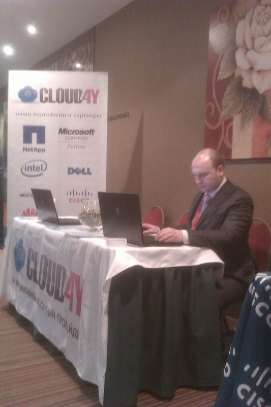 Блог компании Cloud4Y / Мини отчет с международной конференции Cloud Services Russia 2012