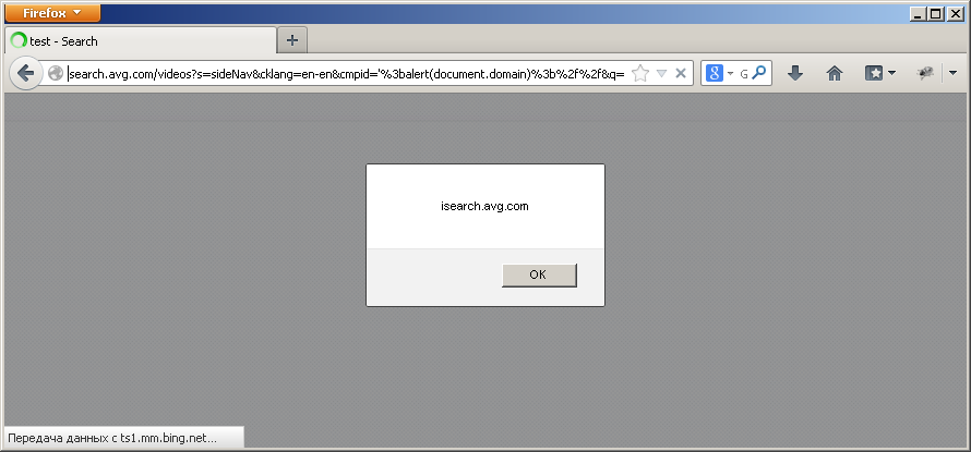 0day* уязвимости к Новому Году: ICQ, Ebay, Forbes, PayPal и AVG 0day* уязвимости к Новому Году: ICQ, Ebay, Forbes, PayPal и AVG