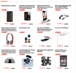 Дизайн в IT / Показать товар лицом