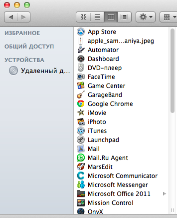 10 главных советов Mac OS X 10 главных советов Mac OS X