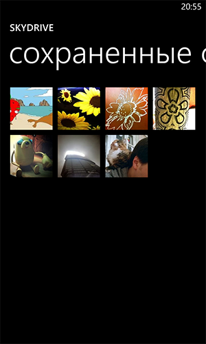 13 «хаков» для вашей Nokia Lumia