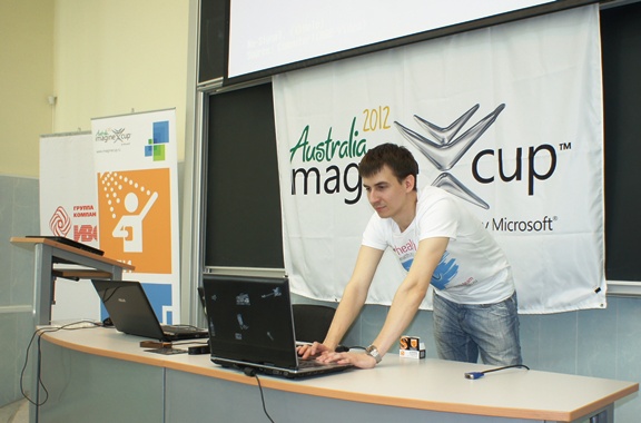 14 апреля 2012 г. – Российский финал Imagine Cup AKA Student Day 2.0