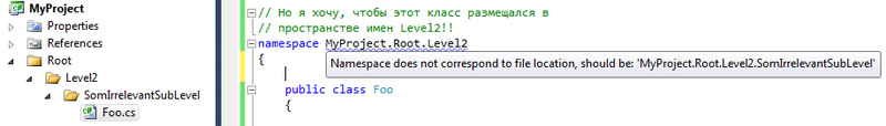 14 возможностей ReSharper по навигации и редактированию 14 возможностей ReSharper по навигации и редактированию