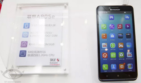 Lenovo A805e