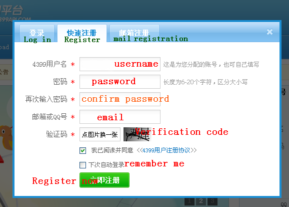 Как заработать денег на инди игре image
