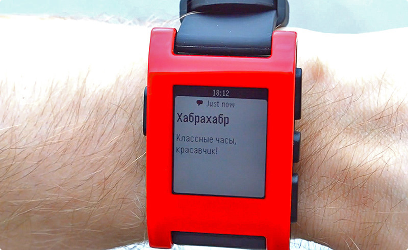 Умные часы Pebble. Личный опыт использования image