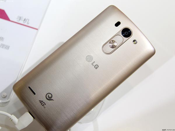 Cмартфон LG G3 Beat