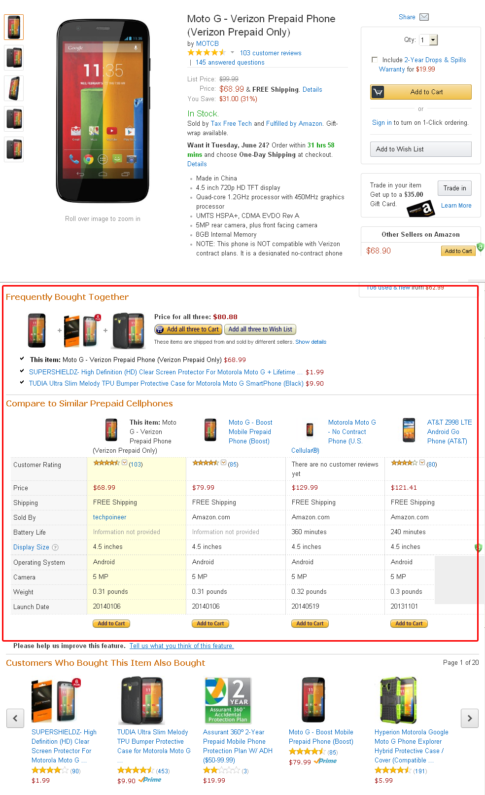 Up selling (апселлинг): увеличиваем средний чек продаж Up selling (апселлинг): увеличиваем средний чек продаж
