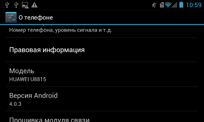 Android Studio для NDK под Windows