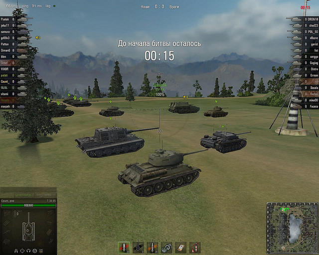 GUI в игре World of Tanks. Часть первая: эволюция интерфейсов игры image