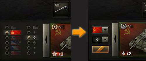 GUI в игре World of Tanks. Часть первая: эволюция интерфейсов игры GUI в игре World of Tanks. Часть первая: эволюция интерфейсов игры