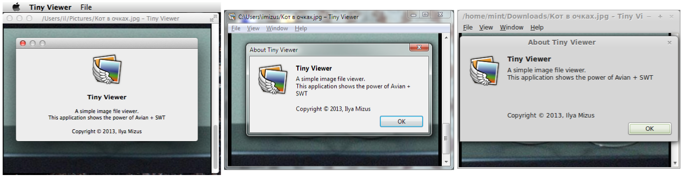 Zetes: Java с мультиплатформенным GUI, но без Oracle JVM Zetes: Java с мультиплатформенным GUI, но без Oracle JVM