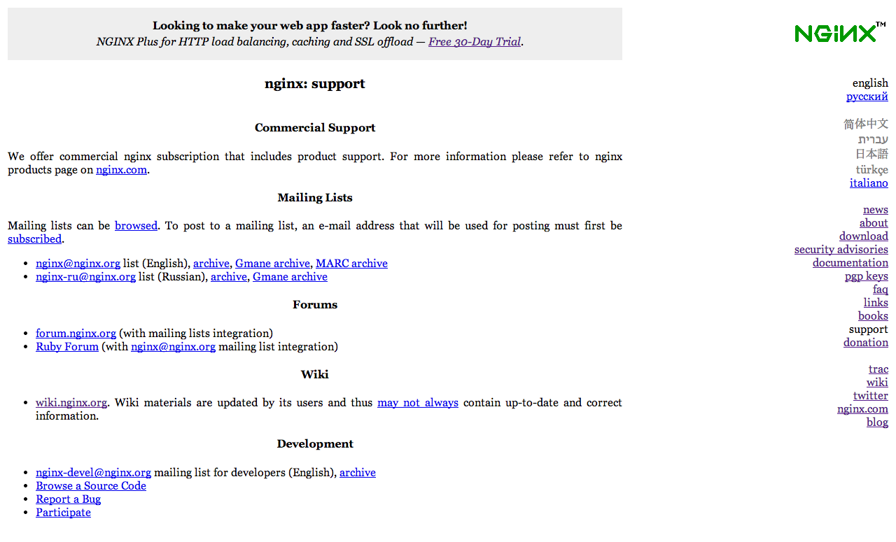 Эффективный или эффектный? Мастер класс по созданию дизайна сайта. Часть I Поддержка (Support)