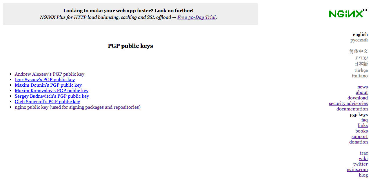 Эффективный или эффектный? Мастер класс по созданию дизайна сайта. Часть I PGP ключи