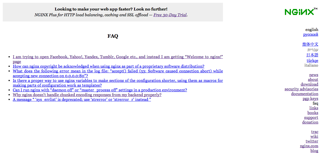 Эффективный или эффектный? Мастер класс по созданию дизайна сайта. Часть I Часто задаваемые вопросы (FAQ)