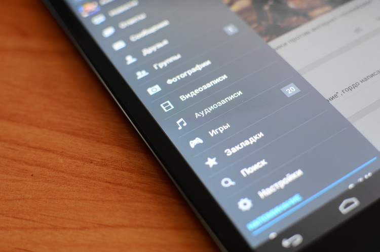 «Вконтакте» запустил бесперспективную платформу мобильных игр?