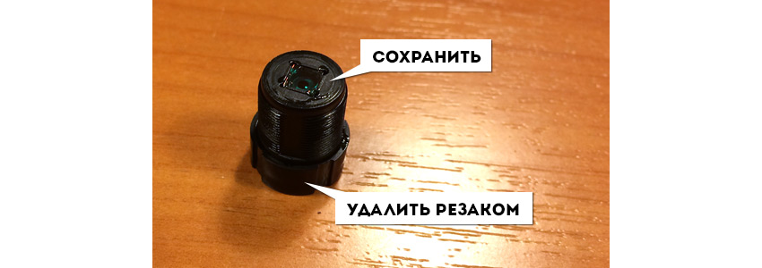 DIY для детей. Собираем USB микроскоп