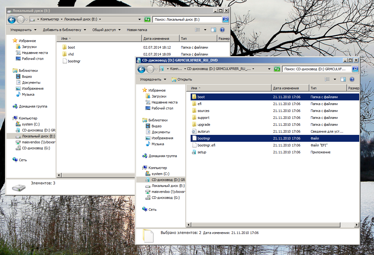 Grub 2 + VHD: установка и загрузка ОС Windows 7 Ultimate