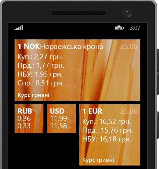 Живые плитки Windows Phone