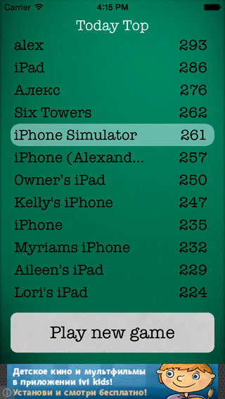Прозрачный OpenGL image