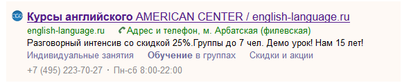 7 вещей в оптимизации лендингов, которые вы делаете неправильно: как их избежать?