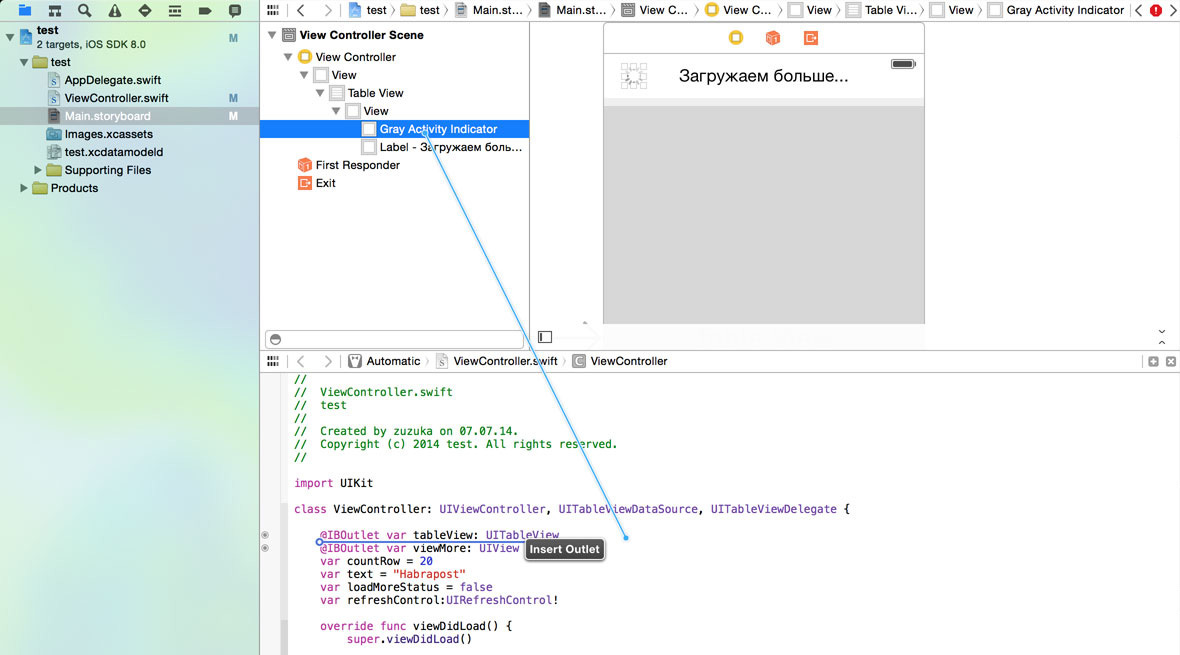 Реализуем pull to refresh и infinite scrolling на Swift