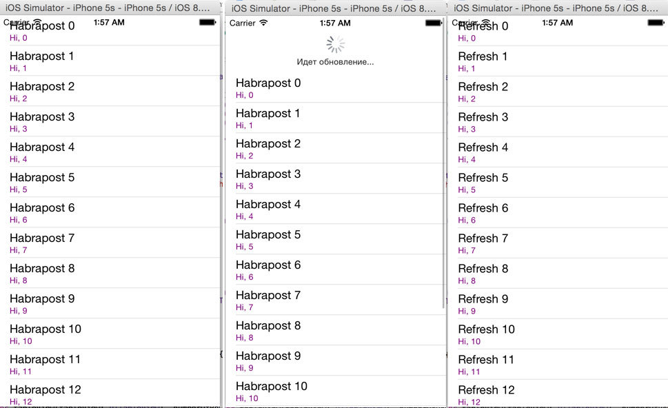 Реализуем pull to refresh и infinite scrolling на Swift